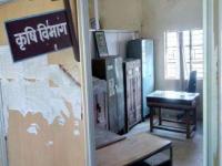 वाशिम - पंचायत समिती कर्मचा-यांविना, नागरिक प्रतिक्षेत - Marathi News | Washim - Without Panchayat Samiti employees, waiting for the citizen | Latest maharashtra Photos at Lokmat.com