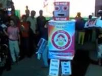VIDEO : टिळक गणेशोत्सव मंडळाने दिला ‘लेक वाचवा’चा संदेश