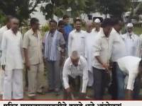 VIDEO - परिट समाजाच्यावतीने कपडे धुने आंदोलन!