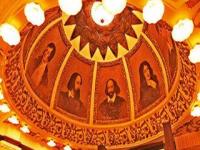 ऑपेरा हाउस - Marathi News | Opera house | Latest manthan Photos at Lokmat.com