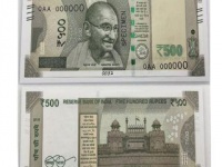 VIDEO : 500 रुपयाची नवीन नोट चलनात दाखल