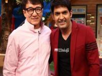 कपिल शर्माच्या शोमध्ये जॅकी चॅन करणार धमाल - Marathi News | Jackie Chan will be seen in Kapil Sharma's show | Latest filmy Photos at Lokmat.com