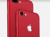 अॅपलकडून iPhone 7 आणि iPhone 7 Plusचे स्पेशल एडिशन लाँच (फोटो स्टोरी) - Marathi News | The app launches the special edition launch of iPhone 7 and iPhone 7 Plus (Photo Story) | Latest national Photos at Lokmat.com