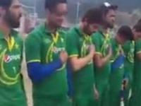 जम्मू काश्मीर - स्थानिक सामन्याआधी खेळाडूंनी गायलं पाकिस्तानी राष्ट्रगीत