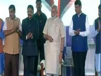 महानिर्मितीच्या विद्युत संचांचे पंतप्रधान मोदींच्या हस्ते लोकार्पण - Marathi News | Prime Minister Modi inaugurates electrical power stations | Latest maharashtra Photos at Lokmat.com