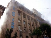 मुंबई हायकोर्टाजवळील बँक ऑफ इंडियाच्या इमारतीला आग