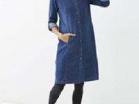 स्टायलिश राहायला आवडतं मग ट्यूनिक ट्राय केलं का? - Marathi News | Like to stay stylish, then did the trunks triune? | Latest fashion Photos at Lokmat.com