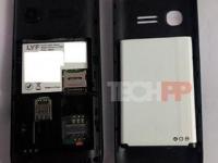 500 रुपयात येणा-या 4G जिओ फोनचे फोटो लीक - Marathi News | Photo leak of 4G phone phone coming in Rs 500 | Latest business Photos at Lokmat.com