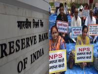 Old Pension Scheme : वेळीच सावध व्हा, अन्यथा...; जुनी पेन्शन योजना लागू करण्यावरुन रिझर्व्ह बँकेचा राज्यांना इशारा - Marathi News | Old Pension Scheme : Financial situation will worsen; RBI warns states on old pension scheme | Latest business Photos at Lokmat.com