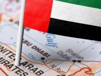 इराण-अमेरिका युद्धात UAE चा मोठा निर्णय; OPEC आणि OPEC+ गटातून बाहेर पडणार - Marathi News | UAE OPEC: UAE's big decision in Iran-US war; leaves OPEC and OPEC+ group | Latest business News at Lokmat.com