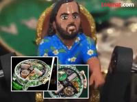 १२.५ कोटींचे घड्याळ, ३९७ हिरे आणि 'वनतारा'ची थीम! डायलवर अनंत अंबानींची मूर्ती आणि सोन्याचा हत्ती - Marathi News | Vantara on Your Wrist Anant Ambani Honored with 12.5 Crore Luxury Timepiece Featuring Lion & Tiger Miniatures | Latest social-viral Photos at Lokmat.com