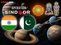 ऑपरेशन सिंदूरः भारताने पाकिस्तानला दाखवलेत 'तारे', वाहतील का युद्धाचे वारे?; ग्रहस्थिती काय सांगतेय बघा! - Marathi News | may month planetary transit position 2025 operation sindoor impact and astrological prediction about third world war | Latest bhakti Photos at Lokmat.com