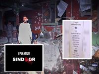 रावळपिंडी चिकन टिक्का, बहावलपूर नान, तर..., हवाई दलाच्या मेन्यू कार्डमधून पाकिस्तानची खिल्ली - Marathi News | Rawalpindi Chicken Tikka, Bawalpur Naan, and..., Pakistan mocked from Air Force menu card | Latest national Photos at Lokmat.com