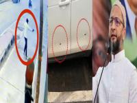 फेसबुकवर मैत्री, फोनवर रचलं षडयंत्र, मग...; असदुद्दीन ओवैसींच्या हल्ल्याबाबत मोठा खुलासा - Marathi News | AIMIM Chief Asaduddin Owaisi Car Firing Case: Attackers Friendship on Facebook, conspiracy on phone | Latest crime Photos at Lokmat.com