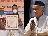 राज्यपाल कोश्यारी बनले डॉक्टर, समाजसेवेतील योगदानाबद्दल मानद पदवी - Marathi News | Governor bhagatsingh Koshyari became a doctor, an honorary degree for his contribution to social service | Latest mumbai Photos at Lokmat.com