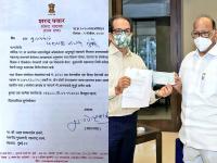 राज्याच्या मदतीला धावली 'रयत', कोरोनासाठी 2 कोटी 75 लाखांची मदत - Marathi News | 'Rayat' rushed to the aid of the state, 2 crore 75 lakhs for Corona, sharad pawar to uddhav thackeray | Latest maharashtra Photos at Lokmat.com