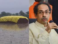 मुख्यमंत्र्यांनी दिले पंचनामे करण्याचे निर्देश, शेतकऱ्यांना सरसकट मदतीची अपेक्षा - Marathi News | CM uddhav thackarey directs to conduct panchnama, expects immediate help to farmers | Latest mumbai Photos at Lokmat.com