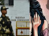 Pakistan: 'लैंगिक इच्छा' पूर्ण करण्यासाठी काय करतेस? पाकिस्तानी व्हिसा अधिकाऱ्याचे भारतीय महिलेसोबत अश्लिल वर्तन - Marathi News | Pakistan molest indian women: What do you do to satisfy 'sexual desire'? Pakistani visa officer's lewd behavior with Indian woman in Delhi | Latest crime Photos at Lokmat.com