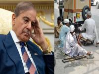 शाहबाज सरकार पुन्हा तोंडावर आपटलं; सौदी अरेबियाने 50,000 पाकिस्तानी भिकाऱ्यांना हाकलून लावलं - Marathi News | Shahbaz government hits back again; Saudi Arabia expels 50,000 Pakistani beggars | Latest international News at Lokmat.com शाहबाज सरकार पुन्हा तोंडावर आपटलं; सौदी अरेबियाने 50,000 पाकिस्तानी भिकाऱ्यांना हाकलून लावलं - Marathi News | Shahbaz government hits back again; Saudi Arabia expels 50,000 Pakistani beggars | Latest international News at Lokmat.com