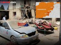 Pakistan attack Afghanistan: पाकिस्तानी लष्कराचा अफगाणिस्तानवर हवाई हल्ला, लहान मुलांसह १० जणांचा मृत्यू - Marathi News | Pakistan attack Afghanistan: Pakistani army airstrike on Afghanistan, 10 people including children killed | Latest international News at Lokmat.com