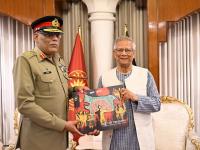 भारताच्या 'या' राज्यांवर बांगलादेशची नजर; युनूस यांनी पाकिस्तानला सोपवला वादग्रस्त नकाशा - Marathi News | Bangladesh eyes north east states of India; Mohhmad Yunus hands over controversial map to Pakistan | Latest international News at Lokmat.com भारताच्या 'या' राज्यांवर बांगलादेशची नजर; युनूस यांनी पाकिस्तानला सोपवला वादग्रस्त नकाशा - Marathi News | Bangladesh eyes north east states of India; Mohhmad Yunus hands over controversial map to Pakistan | Latest international News at Lokmat.com