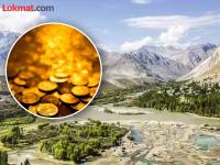 कंगाल पाकिस्तानच्या हाती लागला खजिना, नदीत सापडलं सोनं, गोळा करण्यासाठी लोकांची उडाली झुंबड - Marathi News | Poor Pakistan gets hold of treasure, gold found in river, people rush to collect it | Latest international Photos at Lokmat.com