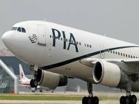 कर्जासाठी कायपण! पाकिस्तानला विकावी लागणार सरकारी विमान कंपनी; 'फिल्ड मार्शल' मुनीर यांचा डोळा - Marathi News | What for a loan Pakistan will have to sell the state-owned airline Field Marshal' Munir has his eye on it | Latest international News at Lokmat.com कर्जासाठी कायपण! पाकिस्तानला विकावी लागणार सरकारी विमान कंपनी; 'फिल्ड मार्शल' मुनीर यांचा डोळा - Marathi News | What for a loan Pakistan will have to sell the state-owned airline Field Marshal' Munir has his eye on it | Latest international News at Lokmat.com