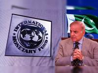 पुन्हा उधारीच्या भरवशावर पाकिस्तान! IMF कडून १.३२ बिलियन डॉलर्सची मदत; पण जनतेचे कंबरडे मोडणार? - Marathi News | Pakistan again dependent on loans! IMF grants $1.32 billion; but will it break the backs of the people? | Latest international News at Lokmat.com