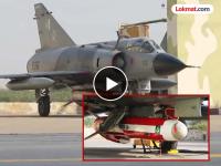 ऑपरेशन सिंदूरचा धसका, ब्रह्मोसला प्रत्युत्तर देण्यासाठी पाकिस्तानकडून 'तैमूर' मिसाईलची चाचणी - Marathi News | pakistan air force successfully tests indigenously developed long range air launched taimoor cruise missile | Latest international News at Lokmat.com ऑपरेशन सिंदूरचा धसका, ब्रह्मोसला प्रत्युत्तर देण्यासाठी पाकिस्तानकडून 'तैमूर' मिसाईलची चाचणी - Marathi News | pakistan air force successfully tests indigenously developed long range air launched taimoor cruise missile | Latest international News at Lokmat.com