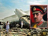 आजच्या दिवशी पाकिस्तानी राष्ट्रपतींच्या विमानाचा हवेतच स्फोट झालेला; पस्तीस वर्षांनीही रहस्यच... - Marathi News | Pakistan President's mohammad zia ul haq plane exploded before crash in the air today; Even after thirty-five years, the mystery remains... | Latest international Photos at Lokmat.com
