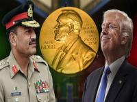 मला बी नोबेल मिळू द्या की...! पाकिस्तानात शांततेच्या नोबेलचा तिसरा दावेदारही तयार; पक्षाने प्रस्तावच ठेवला - Marathi News | Let me get the Nobel...! Pakistan has a third candidate for the Nobel Peace Prize; the party has proposed it | Latest international News at Lokmat.com मला बी नोबेल मिळू द्या की...! पाकिस्तानात शांततेच्या नोबेलचा तिसरा दावेदारही तयार; पक्षाने प्रस्तावच ठेवला - Marathi News | Let me get the Nobel...! Pakistan has a third candidate for the Nobel Peace Prize; the party has proposed it | Latest international News at Lokmat.com