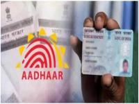 PAN-Aadhaar लिंक करण्याची अखेरची तारीख जवळ; विसरलात तर लागेल इतका दंड, पाहा स्टेप बाय स्टेप प्रोसिजर - Marathi News | The last date to link PAN Aadhaar is nearing If you forget you will have to pay this much penalty see the step by step procedure | Latest business News at Lokmat.com PAN-Aadhaar लिंक करण्याची अखेरची तारीख जवळ; विसरलात तर लागेल इतका दंड, पाहा स्टेप बाय स्टेप प्रोसिजर - Marathi News | The last date to link PAN Aadhaar is nearing If you forget you will have to pay this much penalty see the step by step procedure | Latest business News at Lokmat.com
