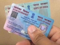 ...तर १ जानेवारी २०२६ पासून तुमचं पॅन बंद होईल; बँक व्यवहारांसह सर्व महत्त्वाची कामं अडकतील - Marathi News | your PAN will be deactivated from January 1 2026 all important tasks including bank transactions will be stuck | Latest business News at Lokmat.com ...तर १ जानेवारी २०२६ पासून तुमचं पॅन बंद होईल; बँक व्यवहारांसह सर्व महत्त्वाची कामं अडकतील - Marathi News | your PAN will be deactivated from January 1 2026 all important tasks including bank transactions will be stuck | Latest business News at Lokmat.com