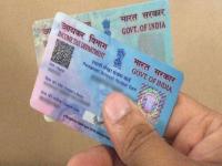 New PAN Rules From April 2026: Know How These Key Changes May Affect Your Daily Transactions - News | New PAN Rules From April 2026: Know How These Key Changes May Affect Your Daily Transactions | Latest national News at Lokmattimes.com
