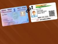 पॅन-आधार लिंकिंगची मुदत संपली! तुमचे पॅन कार्ड 'बंद' झालेय का? जाणून घ्या आता काय करावे? - Marathi News | PAN-Aadhaar Link Deadline Missed? How to Activate Your Inactive PAN Card After Dec 31 | Latest business Photos at Lokmat.com