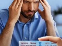 दोन PAN Card ठेवल्यास ₹१०,००० दंड आणि तुरुंगवासाची शिक्षा; 'या' सोप्या पद्धतीने सरेंडर करा दुसरे कार्ड! - Marathi News | Double PAN Card Penalty How to Surrender Your Duplicate PAN Card Online to Avoid ₹10,000 Fine | Latest business News at Lokmat.com दोन PAN Card ठेवल्यास ₹१०,००० दंड आणि तुरुंगवासाची शिक्षा; 'या' सोप्या पद्धतीने सरेंडर करा दुसरे कार्ड! - Marathi News | Double PAN Card Penalty How to Surrender Your Duplicate PAN Card Online to Avoid ₹10,000 Fine | Latest business News at Lokmat.com