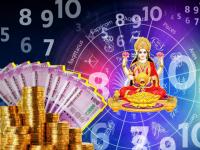 २ राजयोग दुप्पट लाभ: ५ मूलांकांना सुखाचा काळ, उत्तम यश-प्रगती; नवीन नोकरीची संधी, शुभ घडेल! - Marathi News | numerology these 5 numerology number mulank will get success profit and positivity of 2 rajyog | Latest bhakti Photos at Lokmat.com