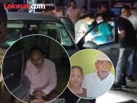 '२० कोटींचे कर्ज, जीवे मारण्याची धमकी...', प्रवीण मित्तलने सांगितला कुटुंबाने का निवडला मृत्यूचा पर्याय - Marathi News | New revelation has come to light in the case of seven members of the same family end life by consuming poison in car in Panchkula Haryana | Latest national Photos at Lokmat.com