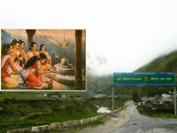 Pandav Panchami 2022: पांडवांचा शेवटचा मुक्काम ज्या गावात होता, जाणून घ्या पांडव पंचमीनिमित्त त्या ठिकाणची माहिती! - Marathi News | Pandav Panchami 2022: The Village Where Pandavas Last Stayed, Know About The Place On Pandav Panchami! | Latest bhakti Photos at Lokmat.com