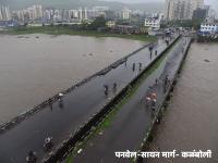 Mumbai Rains : मुंबईत 'पाणीबाणी'... धो-धो पावसाने रस्ते गेले पाण्याखाली - Marathi News | Mumbai Rain live update : Water-logging in Mumbai area like sion-panvel highway, matunga, vasai-virar | Latest mumbai Photos at Lokmat.com
