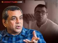 'हेरा फेरी'मधील बाबूरावच्या भूमिकेला कंटाळले परेश रावल, म्हणाले - "५०० कोटींची..." - Marathi News | Paresh Rawal is fed up with Baburao's role in 'Hera Pheri', said - ''500 crores...'' | Latest filmy News at Lokmat.com