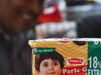 Parle-G च्या काही रंजक गोष्टी, तुम्हाला माहितीये 'G' चा अर्थ काय? Genius तर नक्कीच नाही - Marathi News | Some interesting facts about Parle G biscuits Do you know what G stands for Certainly not Genius know details | Latest business Photos at Lokmat.com