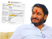 Parth Pawar Land Deal:२१ कोटींचे मुद्रांक शुल्क  आम्ही भरणारच नाही; पार्थ पवारांच्या कंपनीचा न्यायालयात नकार - Marathi News | Parth Pawar Land Deal: We will not pay stamp duty of 21 crores; Parth Pawar's company's stance during the hearing | Latest pune News at Lokmat.com