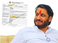 Parth Pawar Land Deal: भूखंड खरेदी प्रकरणात तिघांविरोधात गुन्हा दाखल, FIR मध्ये पार्थ पवारांचे नाव नाही - Marathi News | Parth Pawar Land Deal: Case registered against three in plot purchase case, Parth Pawar's name not in FIR | Latest pune News at Lokmat.com Parth Pawar Land Deal: भूखंड खरेदी प्रकरणात तिघांविरोधात गुन्हा दाखल, FIR मध्ये पार्थ पवारांचे नाव नाही - Marathi News | Parth Pawar Land Deal: Case registered against three in plot purchase case, Parth Pawar's name not in FIR | Latest pune News at Lokmat.com