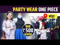 Latest Designer One Piece | Party Wear One Piece | Street Shopping | Street Shopping In Mumbai 