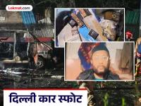 Parvez Ansari: की-पॅड मोबाईल, आंतरराष्ट्रीय सीमकार्ड अन्...; अन्सारीच्या घरात 'एटीएस'ला काय काय मिळाले? - Marathi News | Parvez Ansari: Keypad mobile, international SIM card and...; What did 'ATS' find in Ansari's house? | Latest national News at Lokmat.com Parvez Ansari: की-पॅड मोबाईल, आंतरराष्ट्रीय सीमकार्ड अन्...; अन्सारीच्या घरात 'एटीएस'ला काय काय मिळाले? - Marathi News | Parvez Ansari: Keypad mobile, international SIM card and...; What did 'ATS' find in Ansari's house? | Latest national News at Lokmat.com