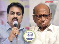 मोठी बातमी: हर्षवर्धन पाटलांचा भाजप सोडण्याचा निर्णय पक्का झाला?; या ३ घटनांमधून मिळाले स्पष्ट संकेत - Marathi News | Harshvardhan Patils decision to quit BJP confirmed There are clear indications from these 3 incidents | Latest maharashtra Photos at Lokmat.com