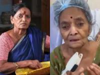 Pavala Shyamala : ग्लॅमरच्या दुनियेतून थेट रस्त्यावर; पैसे नसल्यामुळे ज्येष्ठ अभिनेत्रीला रुग्णालयाने नाकारले उपचार - Marathi News | Pavala Shyamala senior actress found on street after being turned away by hospital receives aid | Latest filmy News at Lokmat.com Pavala Shyamala : ग्लॅमरच्या दुनियेतून थेट रस्त्यावर; पैसे नसल्यामुळे ज्येष्ठ अभिनेत्रीला रुग्णालयाने नाकारले उपचार - Marathi News | Pavala Shyamala senior actress found on street after being turned away by hospital receives aid | Latest filmy News at Lokmat.com