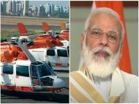 सरकारी कंपनी Pawan Hans कोणाकडे जाणार याचा निर्णय शनिवारी होणार?, JSW देखील शर्यतीत - Marathi News | modi govt to pick winner for pawan hans sale jsw among bidders detail here bloomberg on saturday know more | Latest business Photos at Lokmat.com