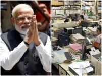 Modi Government to Employees : मोदी सरकारचं केंद्रीय कर्मचाऱ्यांना मोठ्ठं गिफ्ट; पगार ८ हजारांनी वाढणार - Marathi News | modi government 7th pay commission Hike in fitment factor Rs 2 lakh as one time settlement for 18 months DA arrears | Latest national Photos at Lokmat.com